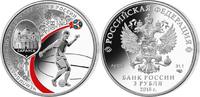 Russland 3 Rubel <br> <b>ohne Etui/Box,</b> Fußball Weltmeisterschaft 2018 in Russland, -Saransk- <b>koloriert</b> -