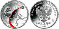 Russland 3 Rubel <br> <b>ohne Etui/Box,</b> Fußball Weltmeisterschaft 2018 in Russland, -Sankt Petersburg- <b>koloriert</b> -