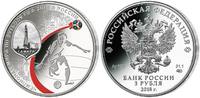 Russland 3 Rubel <br> <b>ohne Etui/Box,</b> Fußball Weltmeisterschaft 2018 in Russland, -Samara- <b>koloriert</b> -