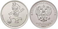Russland 25 Rubel <br><b>lose in Münztasche,</b> Fußball WM 2018 in Russland, -Maskottchen- </b> Kupfer-Nickel <b> neutral</b> -