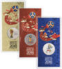Russland 3 x 25 Rubel komplett,<br><b>im Blister,</b> Fußball WM 2018 in Russland, -alle 3 Ausgaben- </b>Kupfer-Nickel <b>farbig,</b> -