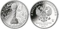 Russland 3 Rubel,<b> im offizielle FIFA Etui/Box,</b> FIFA Confederations Cup Russland 2017, -Pokal/Trophäe- <b>SEHR RAR ! </b> -