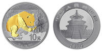 China 10 Yuan China Panda, <b>teilvergoldet</b> -