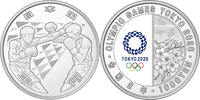 Japan 1000 Japanische Yen Olympiade in Tokio 2020,<b>4.Serie -Boxen- </b>inkl. Etui & Zertifikat & Schuber -