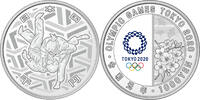Japan 1000 Japanische Yen Olymp.in Tokio 2020, <b> -3.Serie Judo- </b> inkl. Etui & Zertifikat & Schuber -
