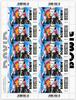 Deutschland - <b> Zehnerbogen xx </b> 10 x 0,85 Cent David Bowie 2022 Sonderbriefmarke im Zehnerbogen,<b>bei d. Post ausverkauft!</b> -