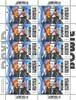 Deutschland<b> Mischzehnerbogen<br> 2x xx/8x o</b> 10 x 0,85 Cent David Bowie 2022 Sonderbriefmarke im Zehnerbogen,<b>bei d. Post ausverkauft!</b> -