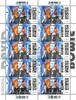 Deutschland-<b> Mischzehnerbogen<br> 2x xx/8x o 10 x 0,85 Cent David Bowie 2022 Sonderbriefmarke im Zehnerbogen,<b>bei d. Post ausverkauft!</b> -