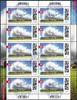 Deutschland-<b> Mischzehnerbogen-<br> 2x xx/8x o 10 x 0,80 Cent nassklebend Gewitter 2021 Sonderbriefmarke im Zehnerbogen,<b>bei d. Post zurückgezogen!</b> -