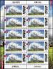 Deutschland-<b> Zehnerbogen-<br>BERLIN o</b> 10 x 0,80 Cent nassklebend Gewitter 2021 Sonderbriefmarke im Zehnerbogen,<b>bei d. Post zurückgezogen!</b> -