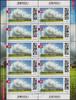 Deutschland-<b> Zehnerbogen-<br>WEIDEN o</b> 10 x 0,80 Cent nassklebend Gewitter 2021 Sonderbriefmarke im Zehnerbogen,<b>bei d. Post zurückgezogen!</b> -