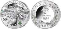 Peking - China 50 Yuan <br> <b>150 Gramm</b> Winter Oly. Peking 2022,<b> 1/2 Bob, Skeleton & Rodeln</b> <b>mit Etui </b> -