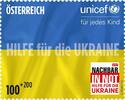 Österreich - <b> Einzelmarke o </b> 1 x 1,00 €uro plus 1 x 2,00 €uro als Spende Gemeinsam für den Frieden: Hilfe für die Menschen,<b> sofort lieferbar!</b> -