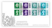 Großbritannien - <b> Ersttagsbrief o </b> 8 x Briefmarken auf FDC King Charles III. (König Charles III.) und Queen Elisabeth II.- Sonder-FDC, RAR! -