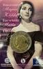 Griechenland 2 Euro 100. Geburtstag Maria Callas, SELTEN - RAR, im Blister -