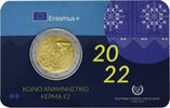Zypern 2 Euro 35 Jahre ERASMUS-Programm - Zypern- im Blister<br><b>geringe Auflage, </b> -