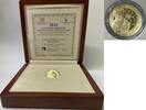 Griechenland 200 Euro<br> 7,32g<br> fein<br> 22,1 mm Ø Demokritos, inkl. edler Holzbox & Zertifikat RAR, -
