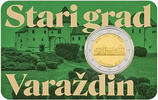Kroatien 2 Euro Kroatien 2024 - Altstadt von Varazdin - im Blister, sofort lieferbar! -