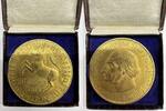 Provinz Westfalen 5 Millionen Mark 1923 Notgeld - Freiherr vom Stein -Ku... 149,80 EUR  Excl. 19,00 EUR Verzending