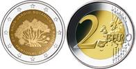 Portugal 2 Euro 250 Jahre Botanischer Garten von Ajuda (1768-2018) -