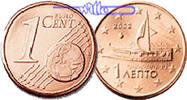 Griechenland 1 Cent Kursmünze, 1 Cent -