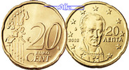 Griechenland 20 Cent Kursmünze, 20 Cent -