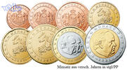 1 Cent -2 Euro, 3.88 Mixsatz Monaco Preiswerte Zusammenstellung aller Euromünzen 1 Cent bis 2 Euro stgl  /  PP