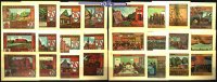 Burgsteinfurt 12x50 Pfg, Stadt, Papier sämisch -