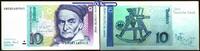 Bundesrepublik Deutschland 10 Deutsche Mark Ro.312a, DEUTSCHE BUNDESBANK, Archivbild, Der letzte Zehner vor dem Euro -