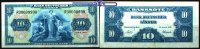 Bank Deutscher Länder 10 Deutsche Mark Ro.258, Archivbild -