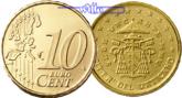 Vatikan 10 Cent Kursmünze, 10 Cent, <b>Sede Vacante</b> -