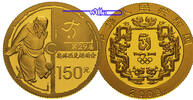 Peking, China 150 Yuan<br>10,35g fein Oly. Sommer Peking Fußball 1/3 oz.- Gold 3.Serie -