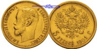 Russland 5 Rubel 3,87g fein 18,5 mm &Oslash; 1898 5 Rubel Nikolaus II. 1894 - 1... 799,99 EUR  Excl. 46,00 EUR Verzending
