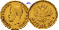 Russland 10 Rubel  7,74g fein 22,6mm &Oslash; 1902 10 Rubel Nikolaus II. 1894 -... 1499,99 EUR  Excl. 46,00 EUR Verzending