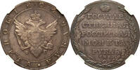 Russia 1804 СПБ-ФГ Alexander I Silver Rouble NGC AU-55