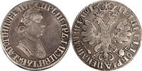 Russia 1/2 Rouble Russia 1705 Peter I Silver 1/2 Rouble (Poltina) PCGS VF DTLS RARETY R1!! -