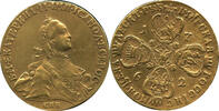 Russia  10 roubles 1762 ss  /  vz