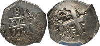 Bolivia 8 Reales Bolivia 1771 P-V/Y Charles III Silver Cob 8 Reales PCGS AU-53 -