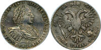 RUSSIA ROUBLE Peter The Great Almost UNC -