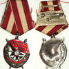 Soviet Russian USSR WW2 Order of Red Banner # 99602 w/Research