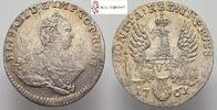 East Prussia under Russian control 6 gr Elizabeth Petrovna of Russia SCARCE silver 6 gr East Prussia Konigsberg Mint -