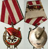 Soviet Russian USSR WW2 Order of Red Banner 2nd Award # 19085 w/Research