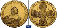 RUSSIA  10 Roubles IMPERIAL 1756CNB NGC MS 63