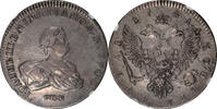 Russia Rouble Russia 1741 SPB Ivan Silver Rouble NGC VF-30 EXTREMELY RARE!! -