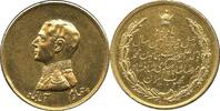 PERSIA IRAN GOLD Pahlavi. Mohammad Reza Shah VERY RARE gold "44th Birthday" Medal (1964) NGC UNC -