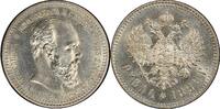 ROUBLE Alexander III Scarce Rouble Beautiful UNC -