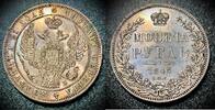 RUSSIA ROUBLE 1845 Nicholas I SCARCE Rouble 1845 Low mintage vz+ 583,27 EUR  Excl. 43,68 EUR Verzending