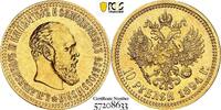 Russia 10 Rbl Alexander III SCARCE GOLD 10 Roubles -