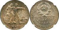 USSR ROUBLE 1924 NA USSR One Year issue NGC MS 63 341,32 EUR  Excl. 43,68 EUR Verzending
