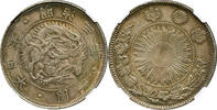 JAPAN YEN M3(1870) Matshuhito Yr.3(1870) Type I NGC MS 62 734,49 EUR  Excl. 43,68 EUR Verzending